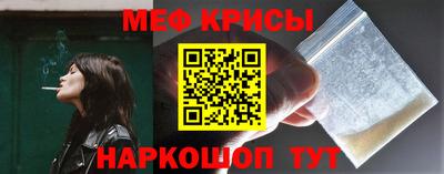 дистиллят марихуана Прокопьевск