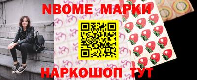 СК Протвино