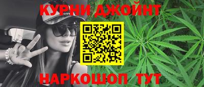 СК Протвино