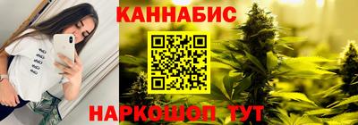 дистиллят марихуана Прокопьевск