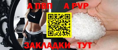 дистиллят марихуана Прокопьевск