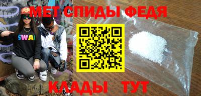 дистиллят марихуана Прокопьевск