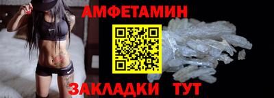 СК Протвино