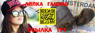СК Протвино