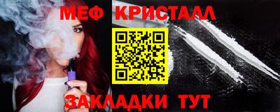 дистиллят марихуана Прокопьевск