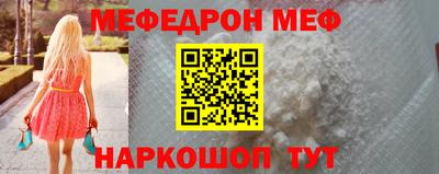 дистиллят марихуана Прокопьевск