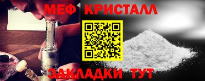 дистиллят марихуана Прокопьевск