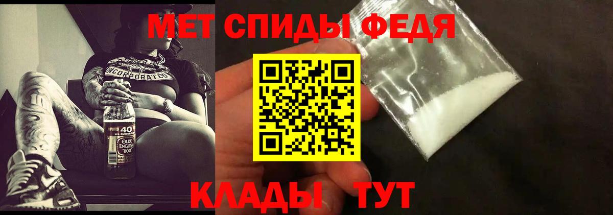  COCAIN Белгород