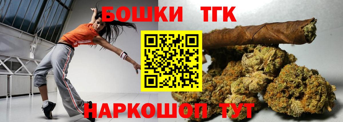 Марихуана SATIVA & INDICA  МАРИХУАНА сатива  Белгород  Марихуана марихуана  Вход с VPN 